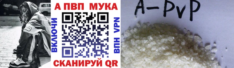 Магазин наркотиков Осташков KRAKEN рабочий сайт  АМФЕТАМИН  ГАШИШ  Codein  A-PVP  КОКАИН 