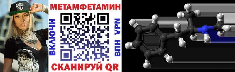 купить наркотик  сайты даркнета как зайти  Amphetamine VHQ  Осташков 