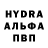 Amphetamine VHQ Murad Turdiev