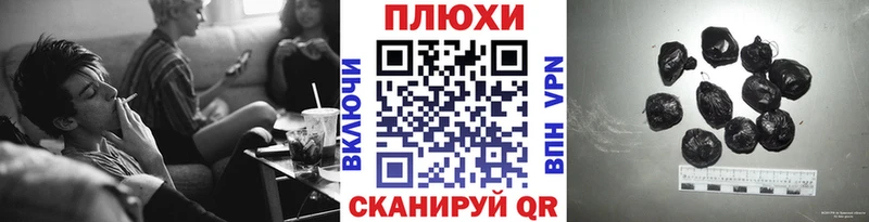 наркота  сайты даркнета Telegram  Гашиш индика сатива  Осташков 