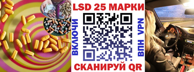 ЛСД экстази ecstasy  дарнет шоп  МЕГА tor  дарк нет формула  Осташков 